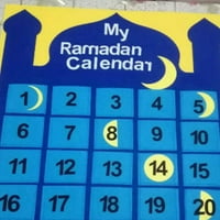 Famure календар
