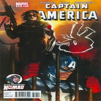 Капитан Америка-комикс на Марвел
