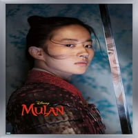 Disney Mulan - Poster Warrior Stall, 14.725 22.375